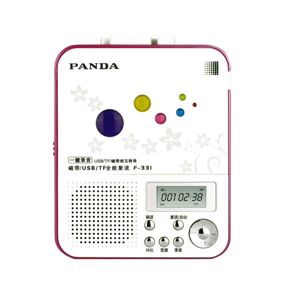Panda F-331 Repeater English Learning Tape