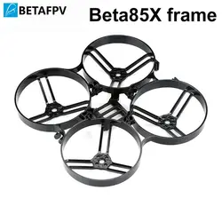 BETAFPV Beta85X Рамка 85 мм микро Whoop рамка для 1105-6000KV мотор 4S 450 мАч батарея F4 2 S бесщеточный FC Черный Белый каркас