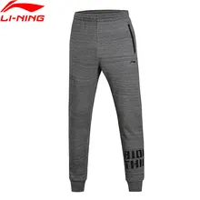 Зазор) Li-Ning мужские баскетбольные спортивные штаны, теплые, обычные, хлопок, подкладка, спортивные штаны AKLM671 MKY321