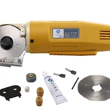 Новинка 220 в 70 мм лезвие ручного типа Электрический Резак для ткани ткань круглый нож для резки