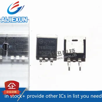 

20PCS in stock MC7815ACD2TG D2PAK 100% New and original
