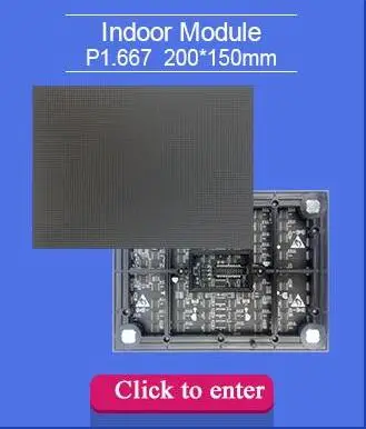 P1.667-1