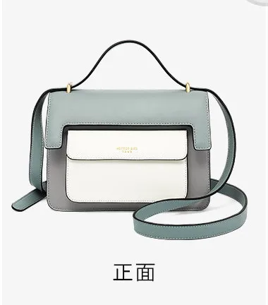 

4 new women's bag leather contrast color fashion handbags Messenger Messenger bag B44378 190521 bobo
