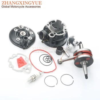 

90cc 49mm Big Bore cylinder kit & high quality crankshaft for Generic Trigger X-Enduro 50 X-Enduro Trigger SM 50cc AM6 2T