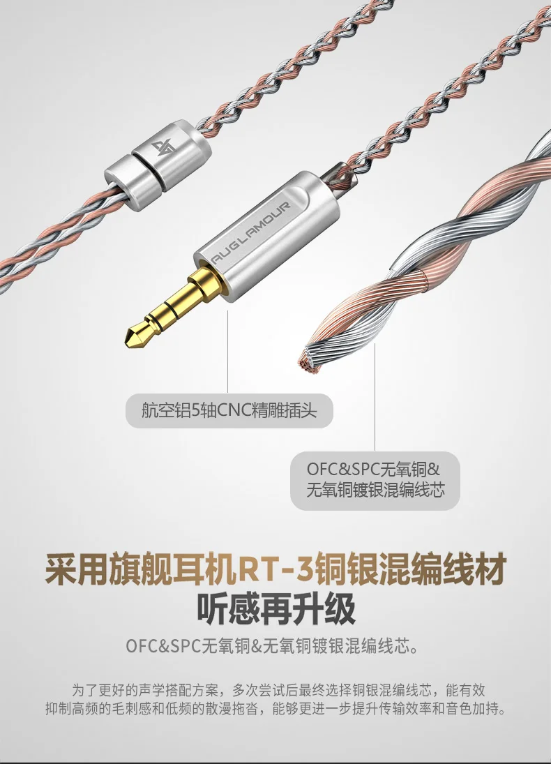F300-PRO详情页_08