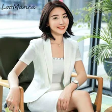 Женские костюмы с юбкой новые деловые элегантные офисные платья блейзер с короткими рукавами куртка костюмы из двух предметов Большие размеры Рабочая одежда