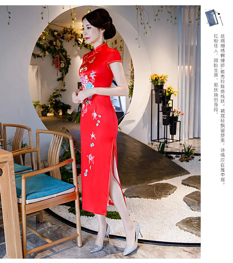 Чино традиционное vestido negro Cheongsam larga vestidos Chinoise madre Qi Pao bata Восточное винтажное vestido talla Plus Qipao