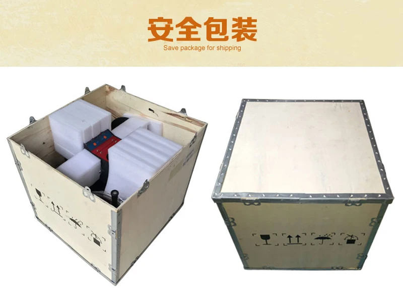 small double heat machine package (3)
