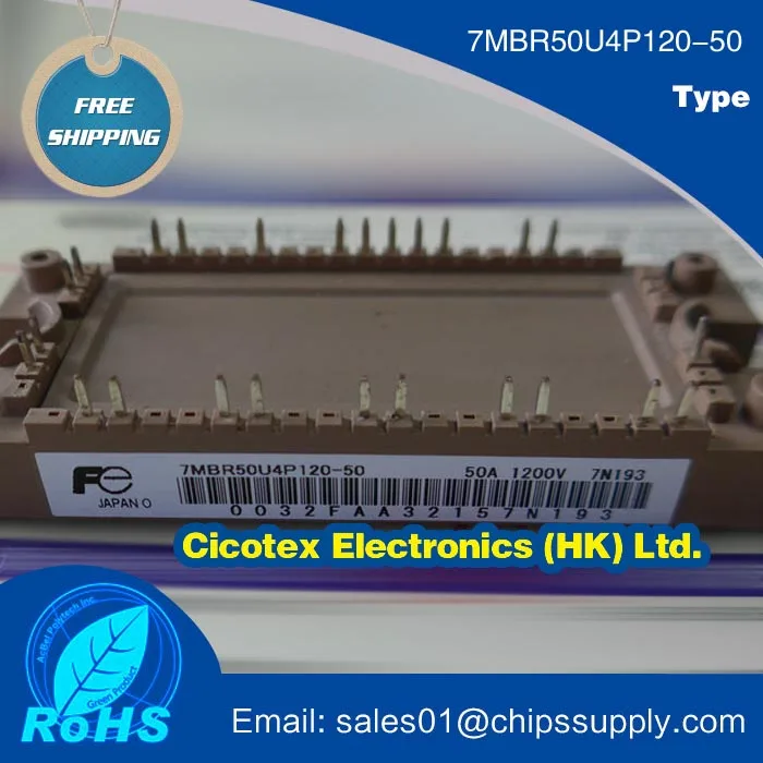 

7MBR50U4P120-50 50U4P120 MODULE IGBT