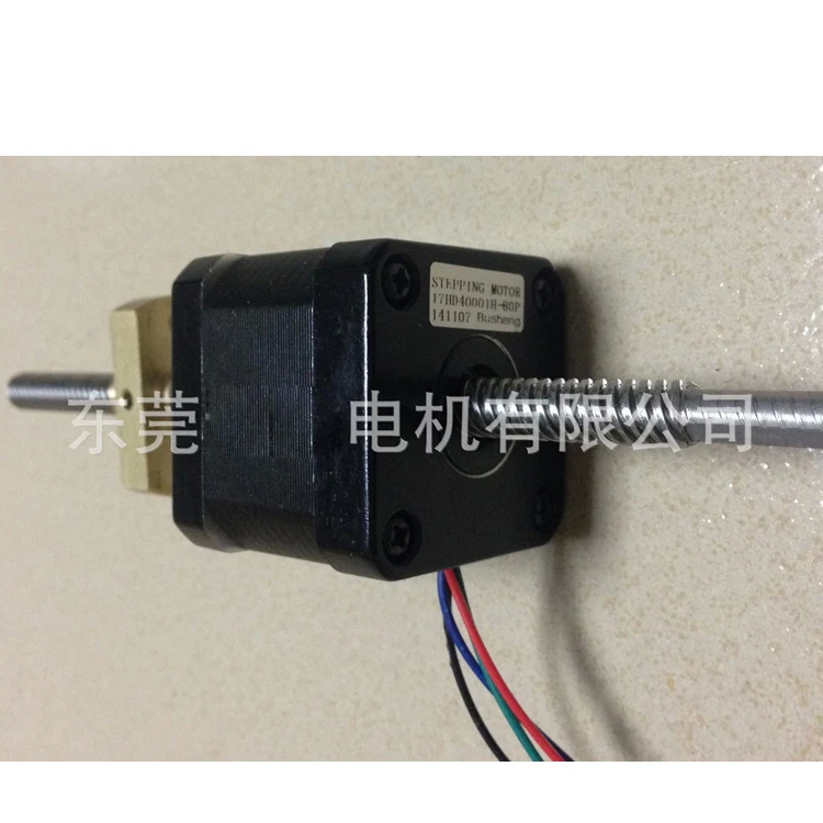 

19W 12V 5.5NM 2 phase and 1.8 degree straight wire rod step motor double out shaft screw motor