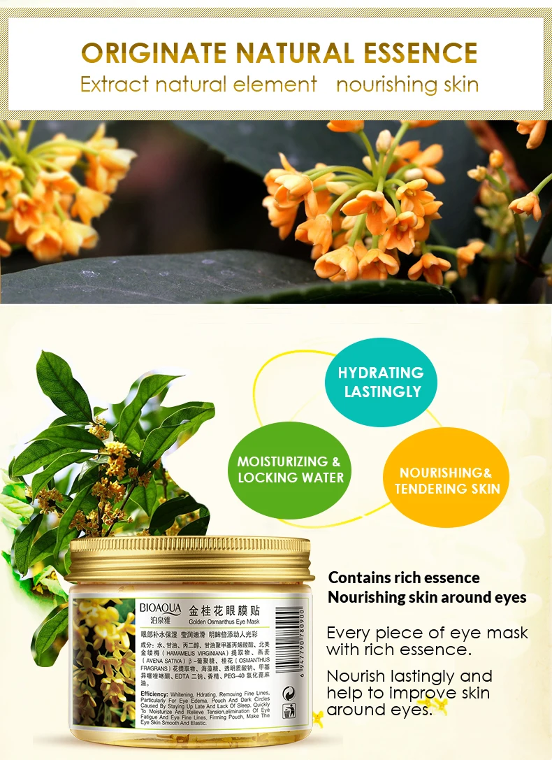 HTB1qMiKdjfguuRjSspaq6yXVXXa5 Gold Osmanthus Collagen Eye Patches 80 Pcs Set