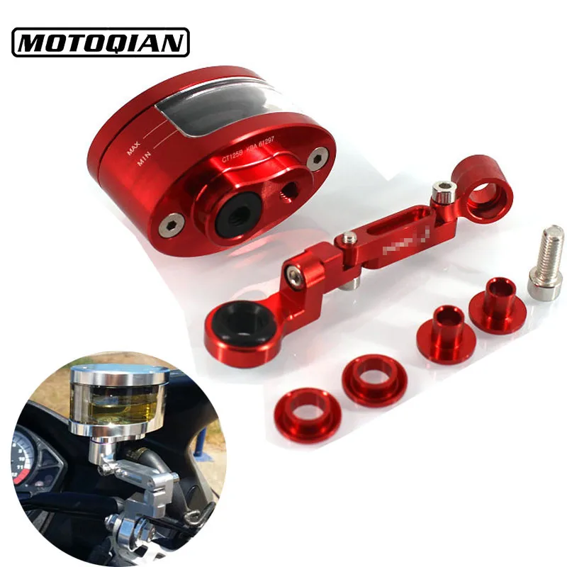 Universal Motorcycle Brake Fluid Reservoir Clutch Tank Oil Fluid Cup