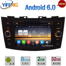 Android 6.0 7 “WiFi DAB PX5 Octa Core 2 GB de RAM + 4G 32 GB ROM USB FM Reproductor de DVD de Radio del coche Para Suzuki Swift 2011 2012 2013 2014 2015
