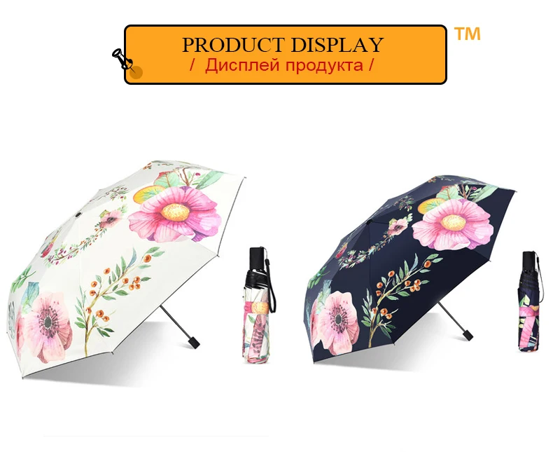 Sombrilla Encaje (5)