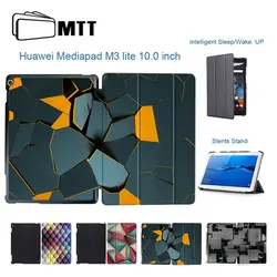 МТТ для huawei MediaPad M3 Lite 10 BAH-W09 BAH-AL00 Tablet чехол для huawei M3 Lite 10,1 ''Флип Тонкий чехлы из искусственной кожи