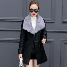 Осенне-зимняя тонкая куртка большого размера корейский вариант из искусственной кожи с длинным разрезом Черная Женская coatS-3XL на молнии