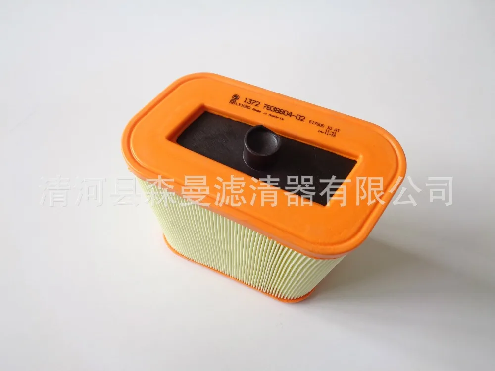 air filter for BMW E92 M3 / E93 M3 OEM13727838804in Air Filters from