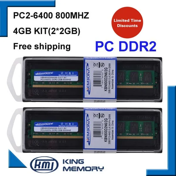 Комплект KEMBONA для настольного ПК LONG-DIMM DDR2 4 Гб (2 * 2 ГБ) 800 МГц PC6400 8 бит работает всех