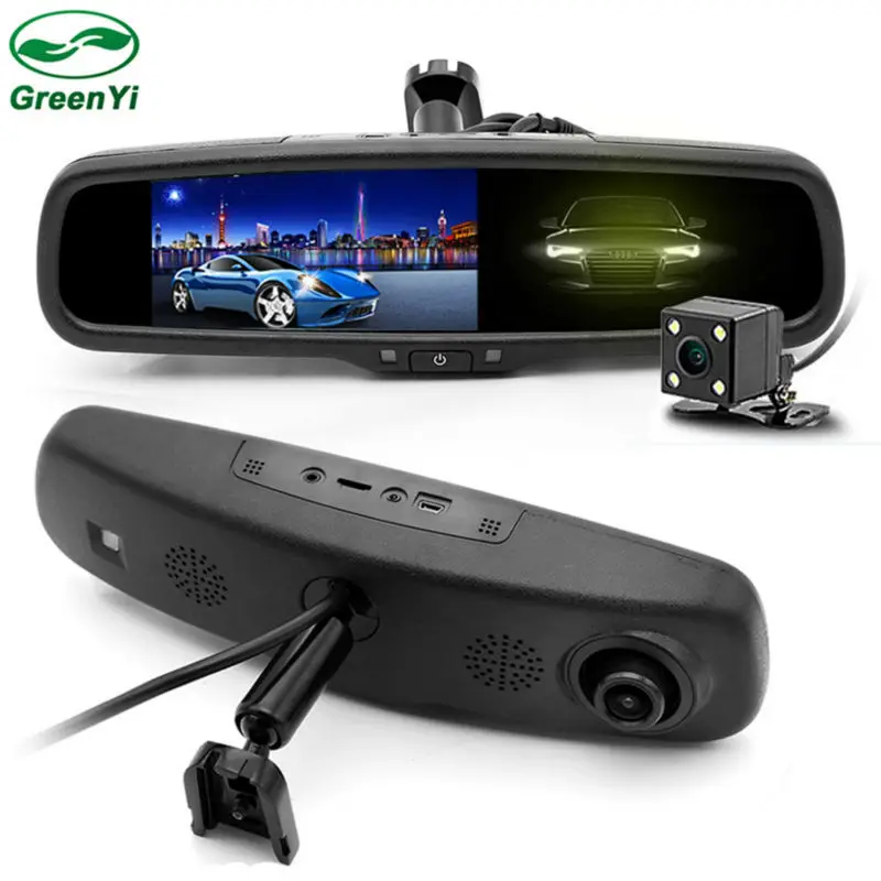  HD 5 Inch IPS LCD Screen 1080P Auto Dimming Anti-Glare Car DVR Bracket Mirror Monitor Camera Digita