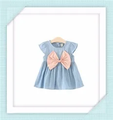 baby dress - Wholesale products with online transaction_r12_c1