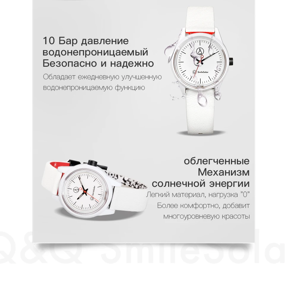 详情页-7-侯怡梅-岳彤彤_02