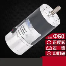 Безщеточный BLDC-50SRZ-FS Фиксированной Скоростью Встроенный Привод ПОСТОЯННОГО ТОКА 12 В 24 В 3 Провода 2000 ОБ./МИН.-5000 ОБ./МИН. LF