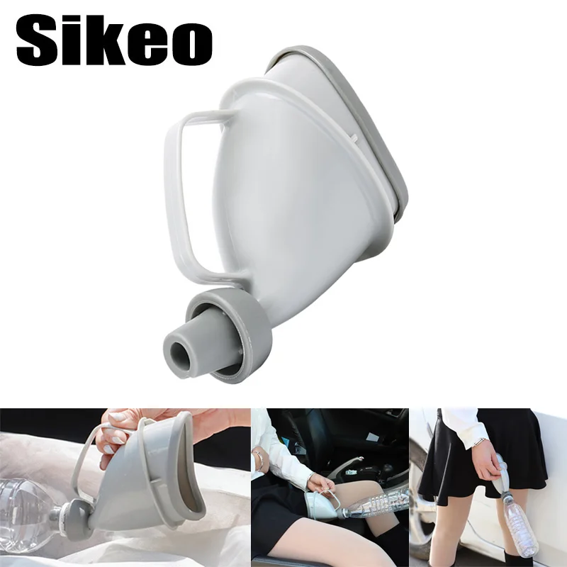 

1pcs Portable Car Travel Outdoor Adult Urinals for Man Woman Potty Funnel Embudo Orina Peeing Camping Toilet Emergency Traffic