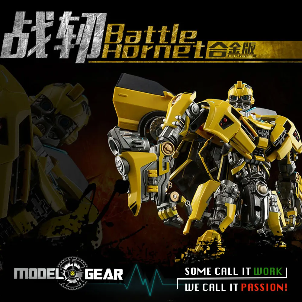 Wei Jiang Weijiang Model Deformation Robot Force M03 Battle Hornet Car Action Figure Toy new in stock wei jiang weijiang transformation op commander trailer for mpp10 model oversized action figure robot toy