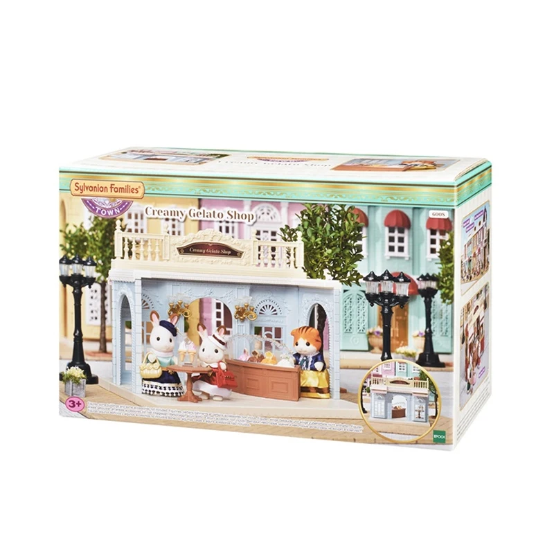 sylvanian gift shop