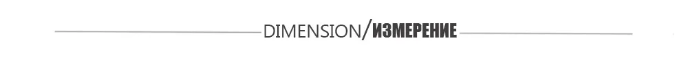 dimension