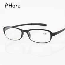 Ahora TR90 очки для чтения для женщин и мужчин сверхлегкие матовые очки при дальнозоркости Смола дальнозоркости очки по рецепту