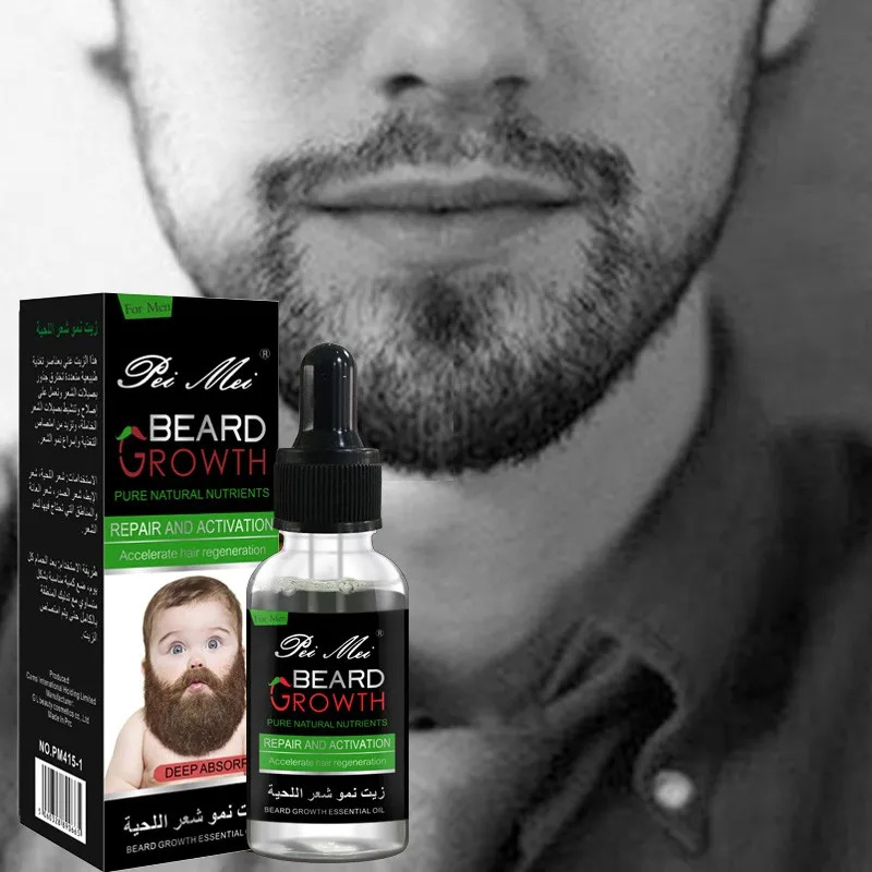Чистый натуральный рост бороды эфирное масло нежные питательные средства ухода за бородой усы масло бороды DW67