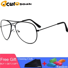 Унисекс Прозрачные очки с металлической оправой оптическая близорукость очки Классические Брендовые очки мужские и женские прозрачные простые линзы очки с коробкой