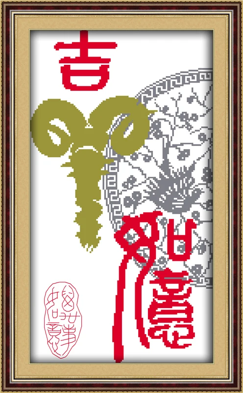 Z019 (2) 113×206