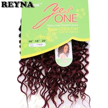 Завивка искусственных волос высокотемпературные водяные пучки волнистых волос 3 шт. два тона Омбре волнистые, кудрявые волосы