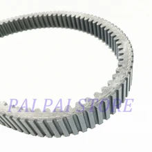 Can-Am BRP pas 422280364 dla Outlander 500, 650, 800, 800R, 570, 850, 1000, 1000R Max 2009-2019