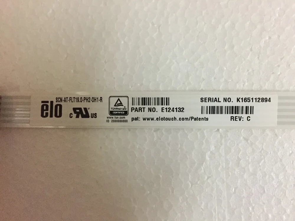 New for ELO 19 inch E124132 SCN-AT-FLT19.0-PH2-0H1-R touch panel screen | Электроника