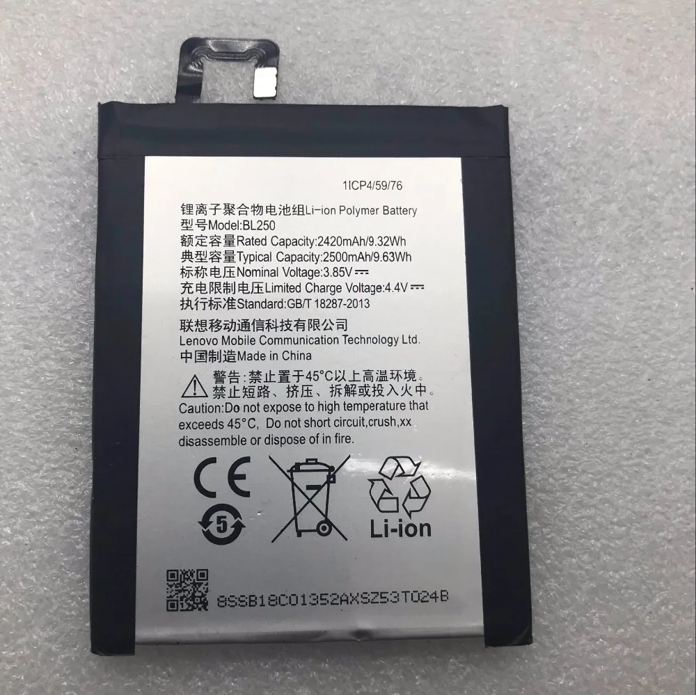 QQ20180703021920
