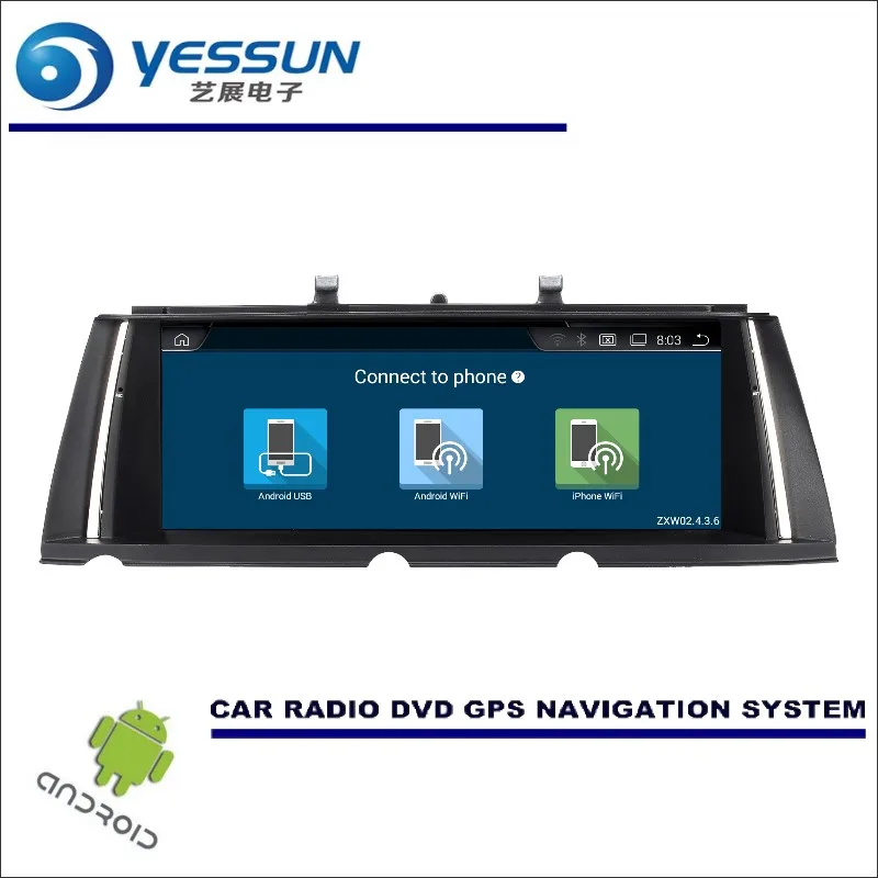 Clearance Car Stereo Audio Video Player GPS Navigation Multimedia (No CD DVD 10" inch HD Screen For BMW 7 Series F01 F02 2013 2014 2015 2