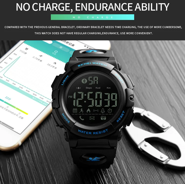 smart watch-13