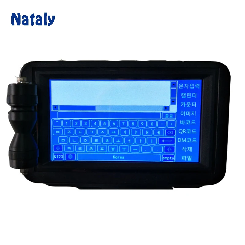 Nataly M6 Printer Hand Held Portable Inkjet Printer For Date Coading Printing Label / Logo / Picture Printer Inkjet