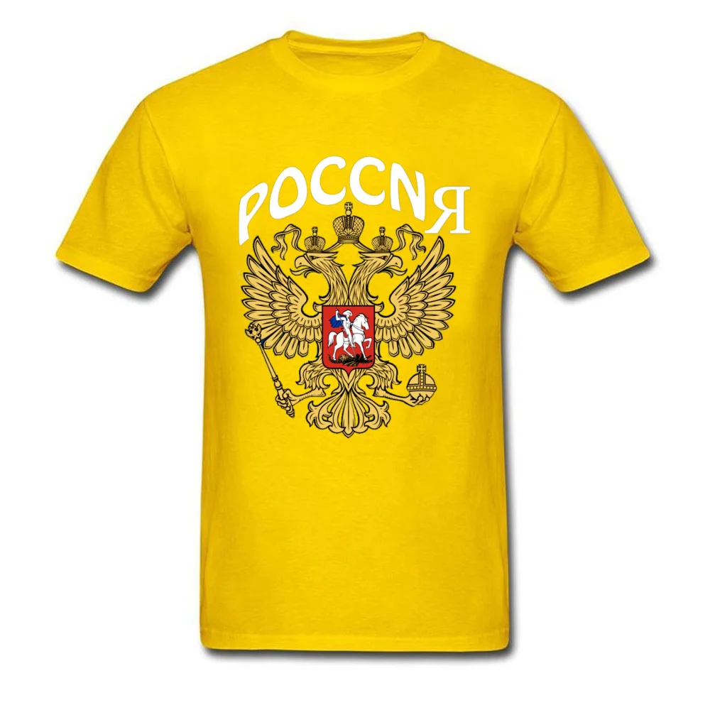 26CC016 T Shirts Funny Short Sleeve 2018 Discount Round Neck Pure Cotton Tops Tees Slim Fit Tops T Shirt for Men Summer/Autumn 26CC016 yellow