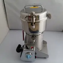 Высокоскоростные электрические зерна специи измельчители 400 г, китайская медицина мельница для кофе сухая еда порошок дробилка шлифовальный станок