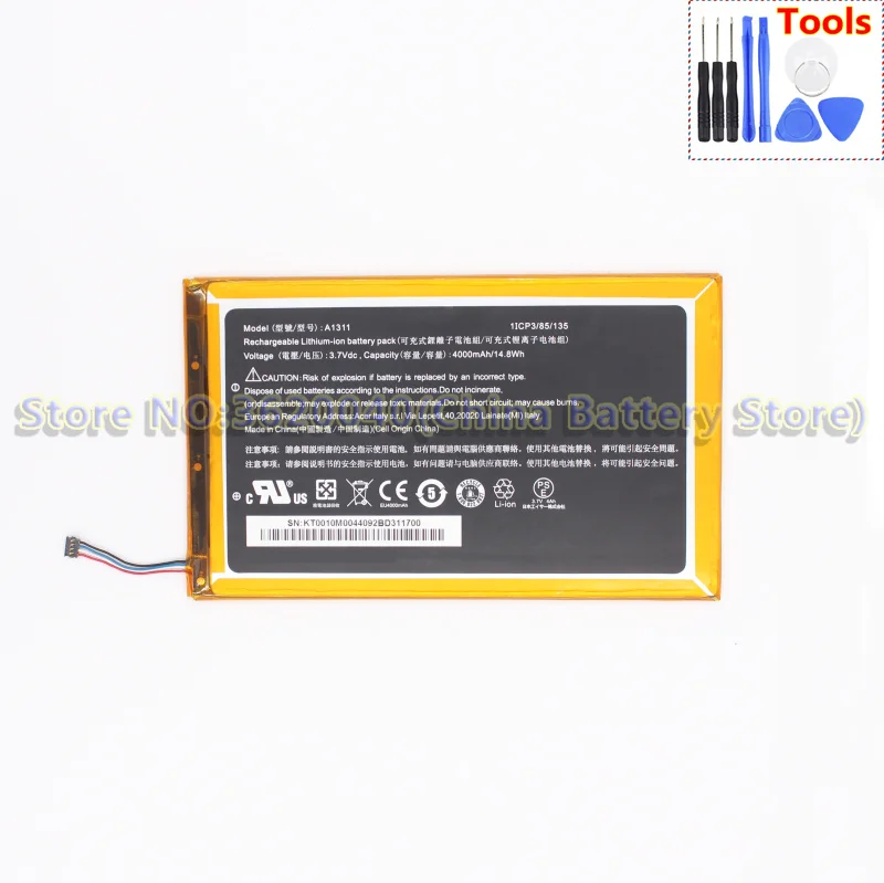 GND 4000mAh/14.8Wh A1311 Сменный аккумулятор для Acer Iconia Tab 8 A1 830 Встроенная литий ионная