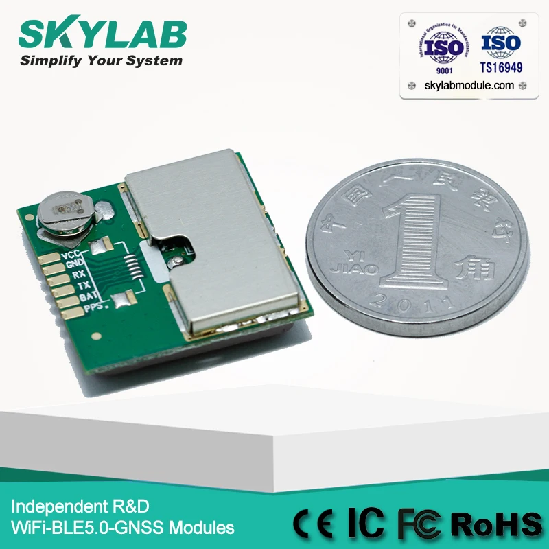 Скайлэб GPS integrated Телевизионные антенны Модуль skm52 Малый GPS слежения чипы для продажи