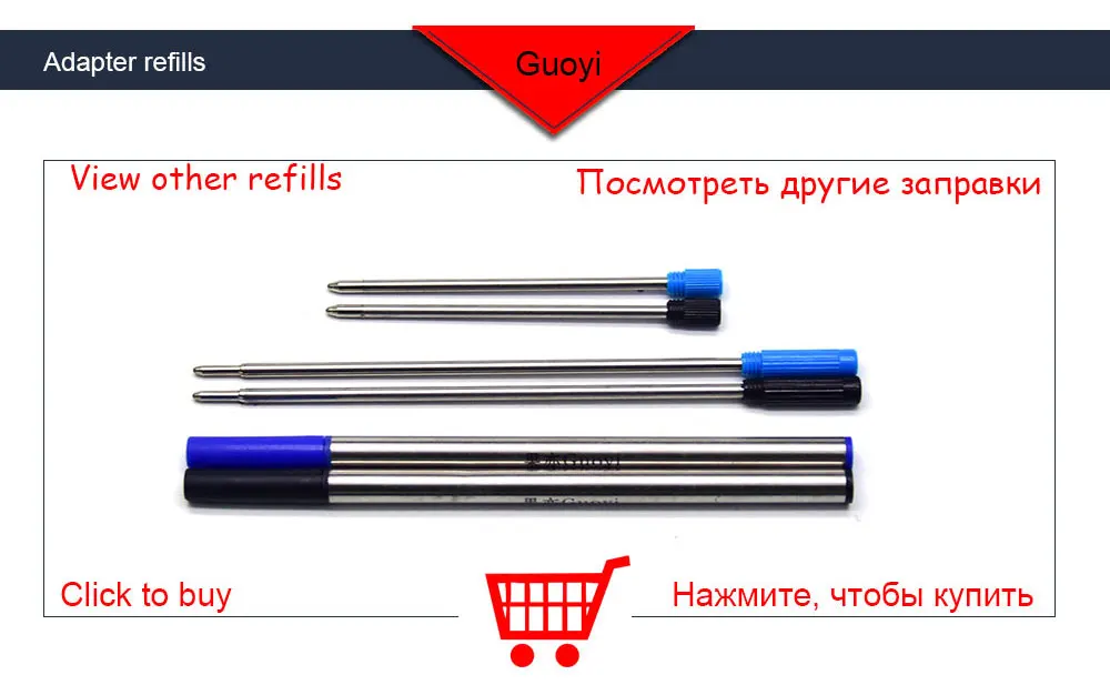Guoyi C080 автоматическая заправка карандашей для школы 0,5 мм HB офисные принадлежности Обучающие канцелярские принадлежности Высокое качество ручка