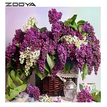 ZOOYA DIY 5D круглая Алмазная вышивка сиреневая картина крестиком