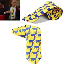HIMYM желтый утиный синий галстук How I Met ваша мама Барни Даки галстук Новинка