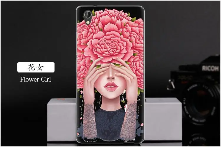 Flower Girl
