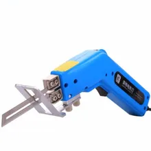 150 Вт Электрический нагревательный нож, горячий нож, резак с подогревом, резак, веревка, тканевый пенопласт, резак для резки губки+ лезвие 100 см